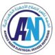 Ahmed_Nasir